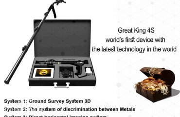 Best gold detector 2020- GREAT KING 4 S (2)